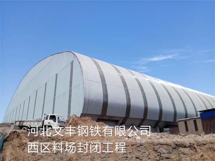 六安仓库网架罩棚加工