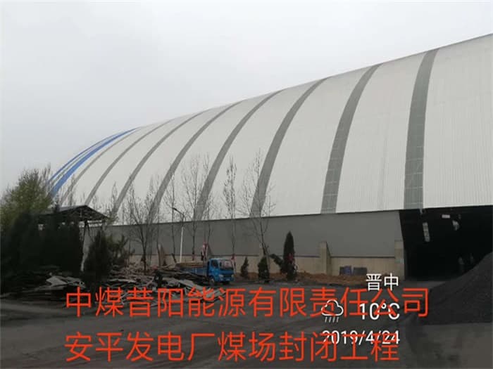 六安体育馆网架厂家